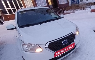 Datsun on-DO I рестайлинг, 2015 год, 430 000 рублей, 1 фотография