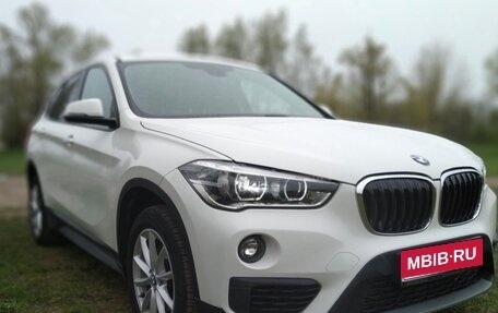 BMW X1, 2016 год, 2 150 000 рублей, 1 фотография