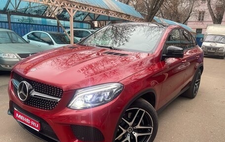 Mercedes-Benz GLE Coupe, 2017 год, 4 990 000 рублей, 1 фотография