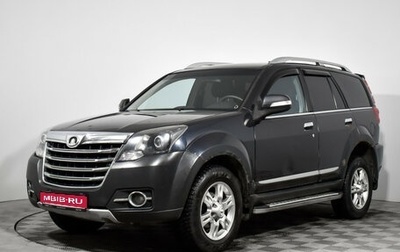 Great Wall Hover H3 I, 2014 год, 599 000 рублей, 1 фотография