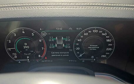 Volkswagen Touareg III, 2020 год, 6 900 000 рублей, 8 фотография