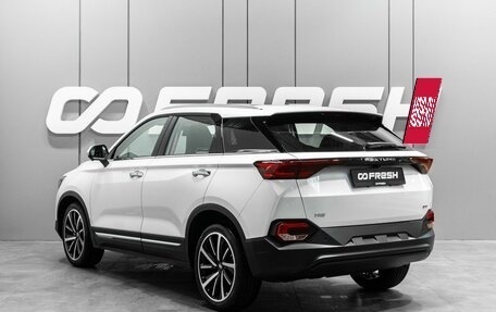 FAW Bestune T77, 2023 год, 1 899 000 рублей, 2 фотография