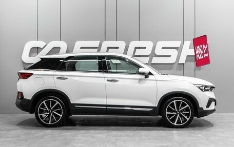 FAW Bestune T77, 2023 год, 1 899 000 рублей, 5 фотография