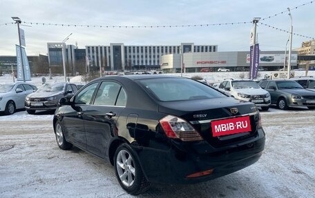 Geely Emgrand EC7, 2014 год, 495 000 рублей, 4 фотография