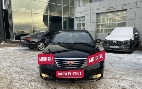 Geely Emgrand EC7, 2014 год, 495 000 рублей, 2 фотография
