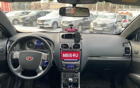 Geely Emgrand EC7, 2014 год, 495 000 рублей, 8 фотография