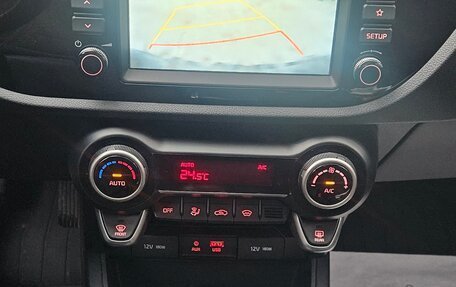 KIA Rio IV, 2020 год, 1 550 000 рублей, 11 фотография