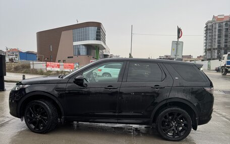 Land Rover Discovery Sport I рестайлинг, 2017 год, 3 000 000 рублей, 4 фотография