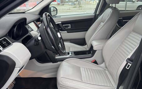Land Rover Discovery Sport I рестайлинг, 2017 год, 3 000 000 рублей, 9 фотография