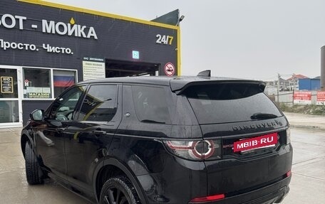 Land Rover Discovery Sport I рестайлинг, 2017 год, 3 000 000 рублей, 5 фотография