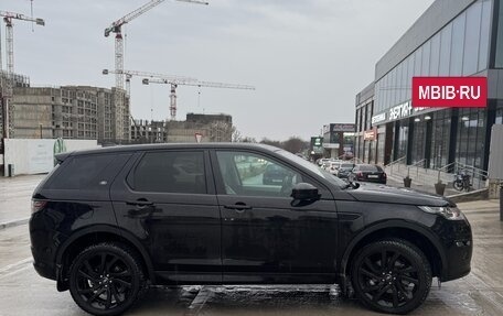 Land Rover Discovery Sport I рестайлинг, 2017 год, 3 000 000 рублей, 8 фотография