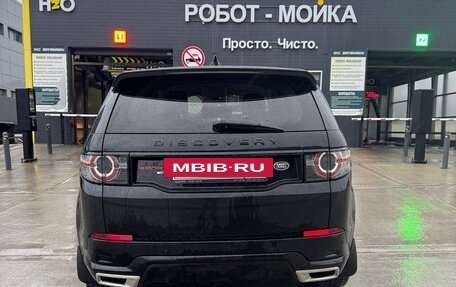 Land Rover Discovery Sport I рестайлинг, 2017 год, 3 000 000 рублей, 6 фотография