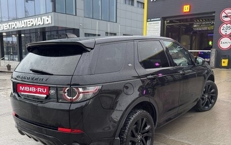Land Rover Discovery Sport I рестайлинг, 2017 год, 3 000 000 рублей, 7 фотография