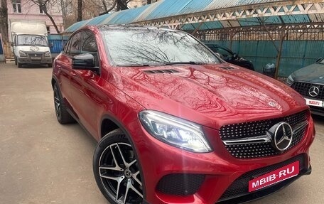 Mercedes-Benz GLE Coupe, 2017 год, 4 990 000 рублей, 2 фотография