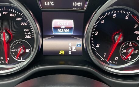 Mercedes-Benz GLE Coupe, 2017 год, 4 990 000 рублей, 8 фотография