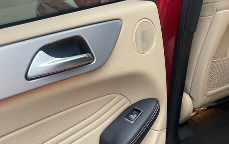 Mercedes-Benz GLE Coupe, 2017 год, 4 990 000 рублей, 15 фотография