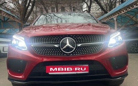 Mercedes-Benz GLE Coupe, 2017 год, 4 990 000 рублей, 7 фотография