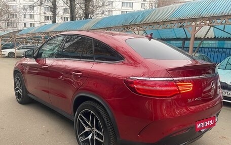 Mercedes-Benz GLE Coupe, 2017 год, 4 990 000 рублей, 3 фотография