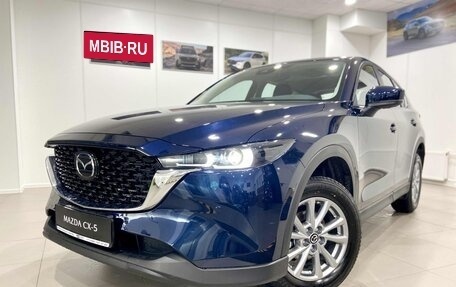 Mazda CX-5 II, 2025 год, 3 850 000 рублей, 3 фотография