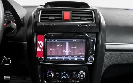 Great Wall Hover H3 I, 2014 год, 599 000 рублей, 14 фотография