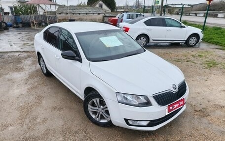 Skoda Octavia, 2015 год, 659 000 рублей, 2 фотография