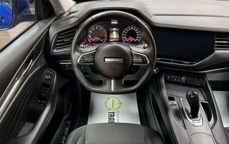 Haval F7 I, 2020 год, 1 945 000 рублей, 12 фотография