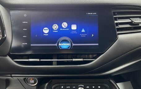 Haval F7 I, 2020 год, 1 945 000 рублей, 19 фотография