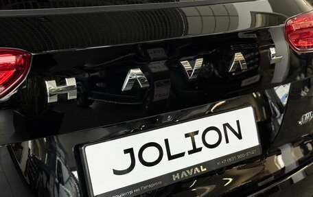 Haval Jolion, 2025 год, 2 749 000 рублей, 9 фотография