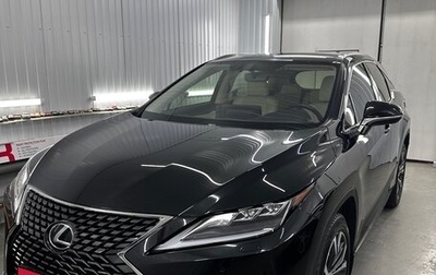 Lexus RX IV рестайлинг, 2021 год, 6 500 000 рублей, 1 фотография