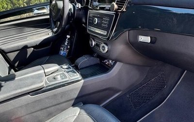 Mercedes-Benz GLE Coupe, 2018 год, 7 500 000 рублей, 1 фотография