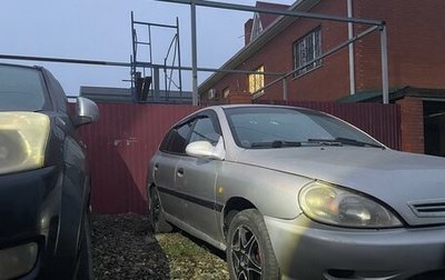 KIA Rio II, 2001 год, 225 000 рублей, 1 фотография