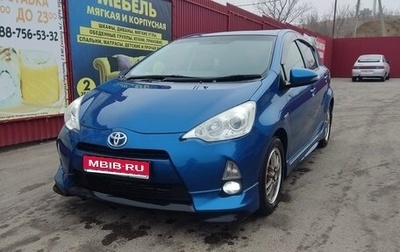 Toyota Aqua I, 2013 год, 700 000 рублей, 1 фотография