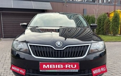 Skoda Rapid I, 2014 год, 920 000 рублей, 1 фотография