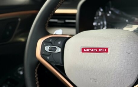 Haval Jolion, 2025 год, 2 749 000 рублей, 26 фотография