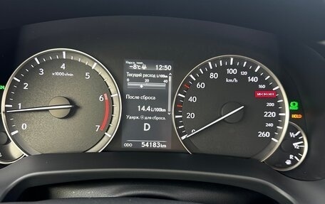 Lexus RX IV рестайлинг, 2021 год, 6 500 000 рублей, 8 фотография