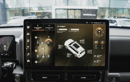 Haval H9, 2025 год, 4 999 000 рублей, 20 фотография