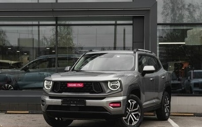 Haval H7, 2025 год, 3 810 600 рублей, 1 фотография