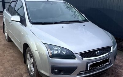Ford Focus II рестайлинг, 2007 год, 450 000 рублей, 1 фотография