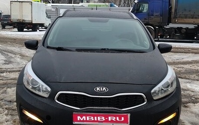 KIA cee'd III, 2016 год, 535 000 рублей, 1 фотография