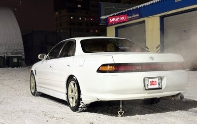 Toyota Mark II VIII (X100), 1994 год, 500 000 рублей, 1 фотография
