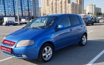 Chevrolet Aveo III, 2005 год, 290 000 рублей, 1 фотография