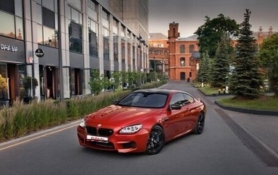 BMW M6, 2012 год, 4 499 999 рублей, 1 фотография