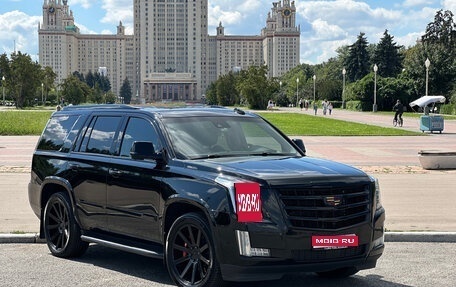 Cadillac Escalade IV, 2018 год, 6 000 000 рублей, 1 фотография