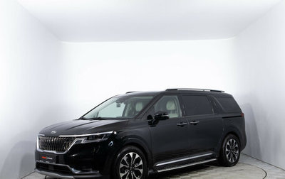 KIA Carnival, 2020 год, 4 120 000 рублей, 1 фотография