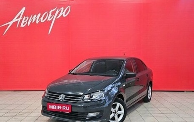 Volkswagen Polo VI (EU Market), 2018 год, 949 000 рублей, 1 фотография