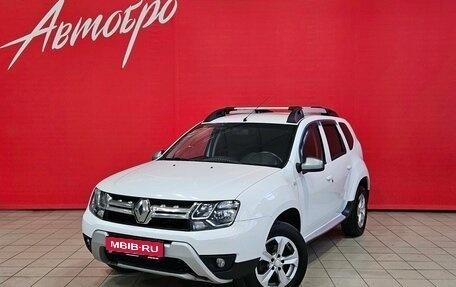 Renault Duster I рестайлинг, 2017 год, 1 199 000 рублей, 1 фотография