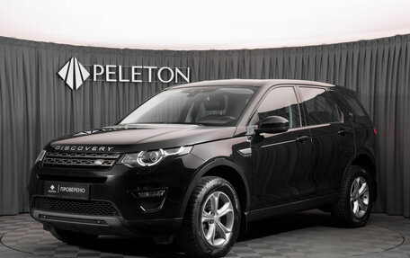 Land Rover Discovery Sport I рестайлинг, 2017 год, 2 180 000 рублей, 1 фотография