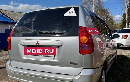 Mitsubishi Space Star I рестайлинг, 2004 год, 215 000 рублей, 3 фотография