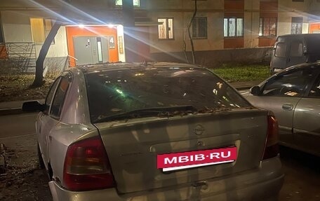 Opel Astra G, 1998 год, 59 000 рублей, 3 фотография