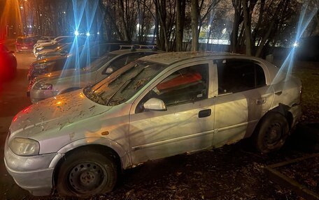 Opel Astra G, 1998 год, 59 000 рублей, 4 фотография